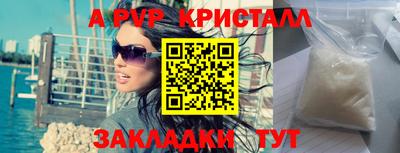 кокаин колумбия Коммунар