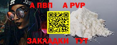 дистиллят марихуана Конаково