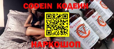 кокаин колумбия Коммунар