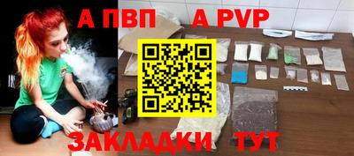 дистиллят марихуана Конаково