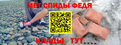 дистиллят марихуана Конаково