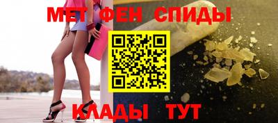 дистиллят марихуана Конаково