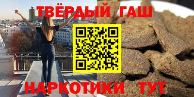 MDMA Комсомольск-на-Амуре