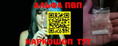 MDMA Комсомольск-на-Амуре