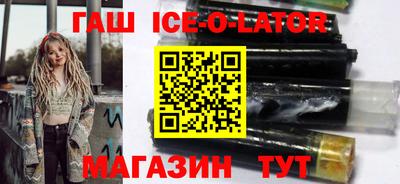MDMA Комсомольск-на-Амуре