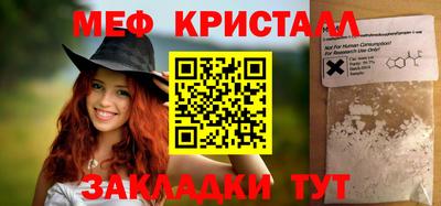кокаин колумбия Коммунар