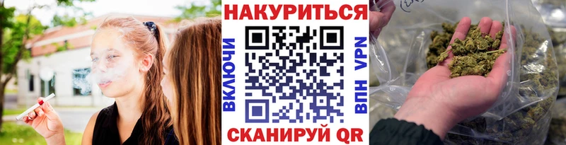 blacksprut   Спасск-Дальний  Шишки марихуана MAZAR 
